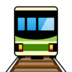 Train Emoji Copy Paste ― 🚆 - emojidex