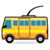 Trolleybus Emoji Copy Paste ― 🚎 - emojidex