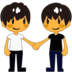 Men Holding Hands Emoji Copy Paste ― 👬 - emojidex