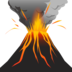 Volcano Emoji Copy Paste ― 🌋 - emojidex