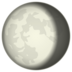 Waning Gibbous Moon Emoji Copy Paste ― 🌖 - emojidex