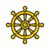 Wheel Of Dharma Emoji Copy Paste ― ☸️ - emojidex