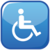 Wheelchair Symbol Emoji Copy Paste ― ♿ - emojidex