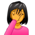 Woman Facepalming Emoji Copy Paste ― 🤦‍♀ - emojidex