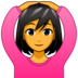 Woman Gesturing OK Emoji Copy Paste ― 🙆‍♀ - emojidex