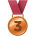 3rd Place Medal Emoji Copy Paste ― 🥉 - facebook