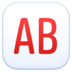 AB Button (blood Type) Emoji Copy Paste ― 🆎 - facebook