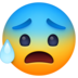 Anxious Face With Sweat Emoji Copy Paste ― 😰 - facebook