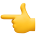 Backhand Index Pointing Left Emoji Copy Paste ― 👈 - facebook