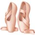 Ballet Shoes Emoji Copy Paste ― 🩰 - facebook