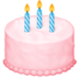 Birthday Cake Emoji Copy Paste ― 🎂 - facebook