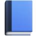 Blue Book Emoji Copy Paste ― 📘 - facebook