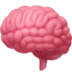 Brain Emoji Copy Paste ― 🧠 - facebook