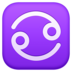 Cancer Emoji Copy Paste ― ♋ - facebook