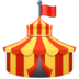 Circus Tent Emoji Copy Paste ― 🎪 - facebook