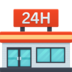 Convenience Store Emoji Copy Paste ― 🏪 - facebook
