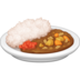 Curry Rice Emoji Copy Paste ― 🍛 - facebook