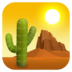 Desert Emoji Copy Paste ― 🏜️ - facebook