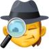 Detective Emoji Copy Paste ― 🕵️ - facebook
