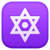 Dotted Six-pointed Star Emoji Copy Paste ― 🔯 - facebook