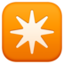 Eight-pointed Star Emoji Copy Paste ― ✴️ - facebook