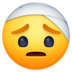 Face With Head-bandage Emoji Copy Paste ― 🤕 - facebook