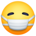 Face With Medical Mask Emoji Copy Paste ― 😷 - facebook