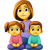 Family: Woman, Girl, Boy Emoji Copy Paste ― 👩‍👧‍👦 - facebook