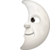First Quarter Moon Face Emoji Copy Paste ― 🌛 - facebook