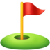 Flag In Hole Emoji Copy Paste ― ⛳ - facebook