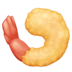 Fried Shrimp Emoji Copy Paste ― 🍤 - facebook
