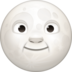 Full Moon Face Emoji Copy Paste ― 🌝 - facebook