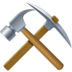 Hammer And Pick Emoji Copy Paste ― ⚒️ - facebook