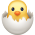 Hatching Chick Emoji Copy Paste ― 🐣 - facebook