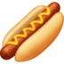Hot Dog Emoji Copy Paste ― 🌭 - facebook