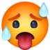 Hot Face Emoji Copy Paste ― 🥵 - facebook