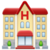 Hotel Emoji Copy Paste ― 🏨 - facebook