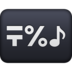 Input Symbols Emoji Copy Paste ― 🔣 - facebook