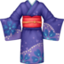 Kimono Emoji Copy Paste ― 👘 - facebook