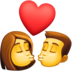 Kiss Emoji Copy Paste ― 💏 - facebook