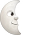 Last Quarter Moon Face Emoji Copy Paste ― 🌜 - facebook