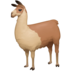 Llama Emoji Copy Paste ― 🦙 - facebook