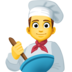 Man Cook Emoji Copy Paste ― 👨‍🍳 - facebook