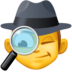 Man Detective Emoji Copy Paste ― 🕵️‍♂ - facebook