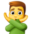 Man Gesturing NO Emoji Copy Paste ― 🙅‍♂ - facebook