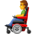 Man In Motorized Wheelchair Emoji Copy Paste ― 👨‍🦼 - facebook