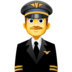 Man Pilot Emoji Copy Paste ― 👨‍✈ - facebook