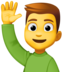 Man Raising Hand Emoji Copy Paste ― 🙋‍♂ - facebook