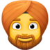 Man Wearing Turban Emoji Copy Paste ― 👳‍♂ - facebook