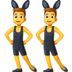 Men With Bunny Ears Emoji Copy Paste ― 👯‍♂ - facebook